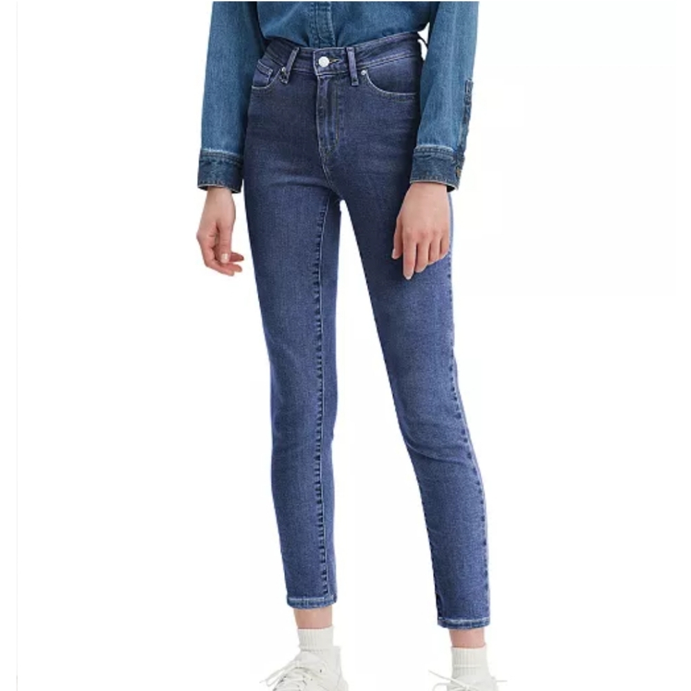 ♡ Ultra High Rise Skinnys  ♡
